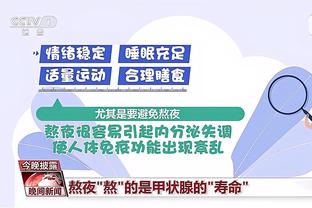 188金宝搏存款不到账截图2