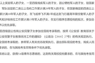 科尔：克莱赛前感到膝盖酸痛 下场对阵马刺出战情况待定