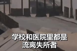 为亚冠让路！蔚山现代晋级亚冠四强后，K联赛调整两场比赛赛程