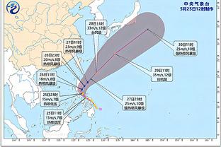 半岛在线登录官网入口截图2